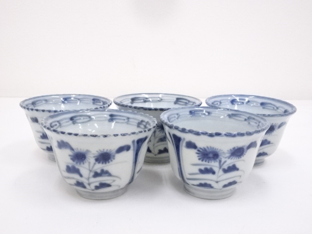 Pottery & Ceramics